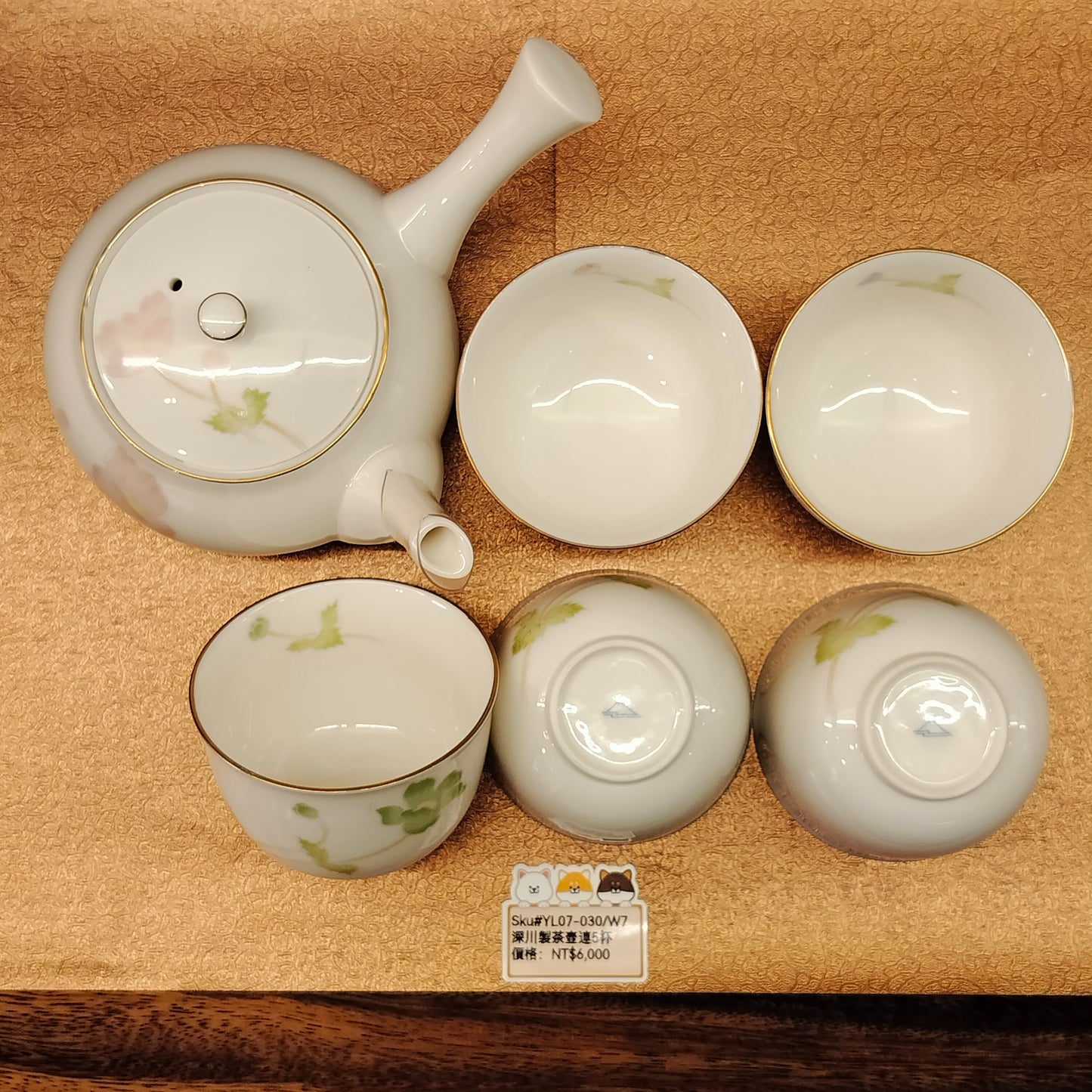 深川製白底花圖案茶壺連５杯(SOLD)