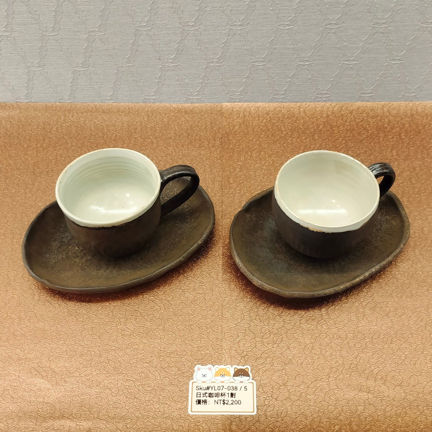 啡底白邊陶藝咖啡杯2PCS(SOLD)