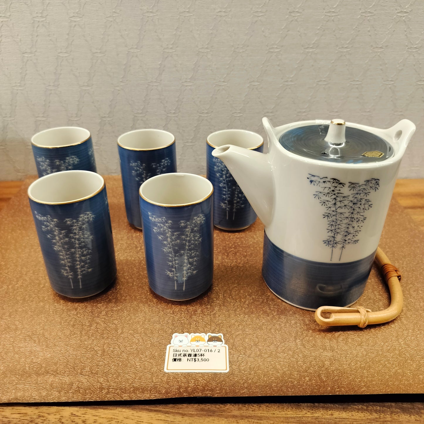 橘吉藍白茶壺連５杯(SOLD)