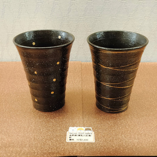 金昇窯啡底金圖案杯2PCS