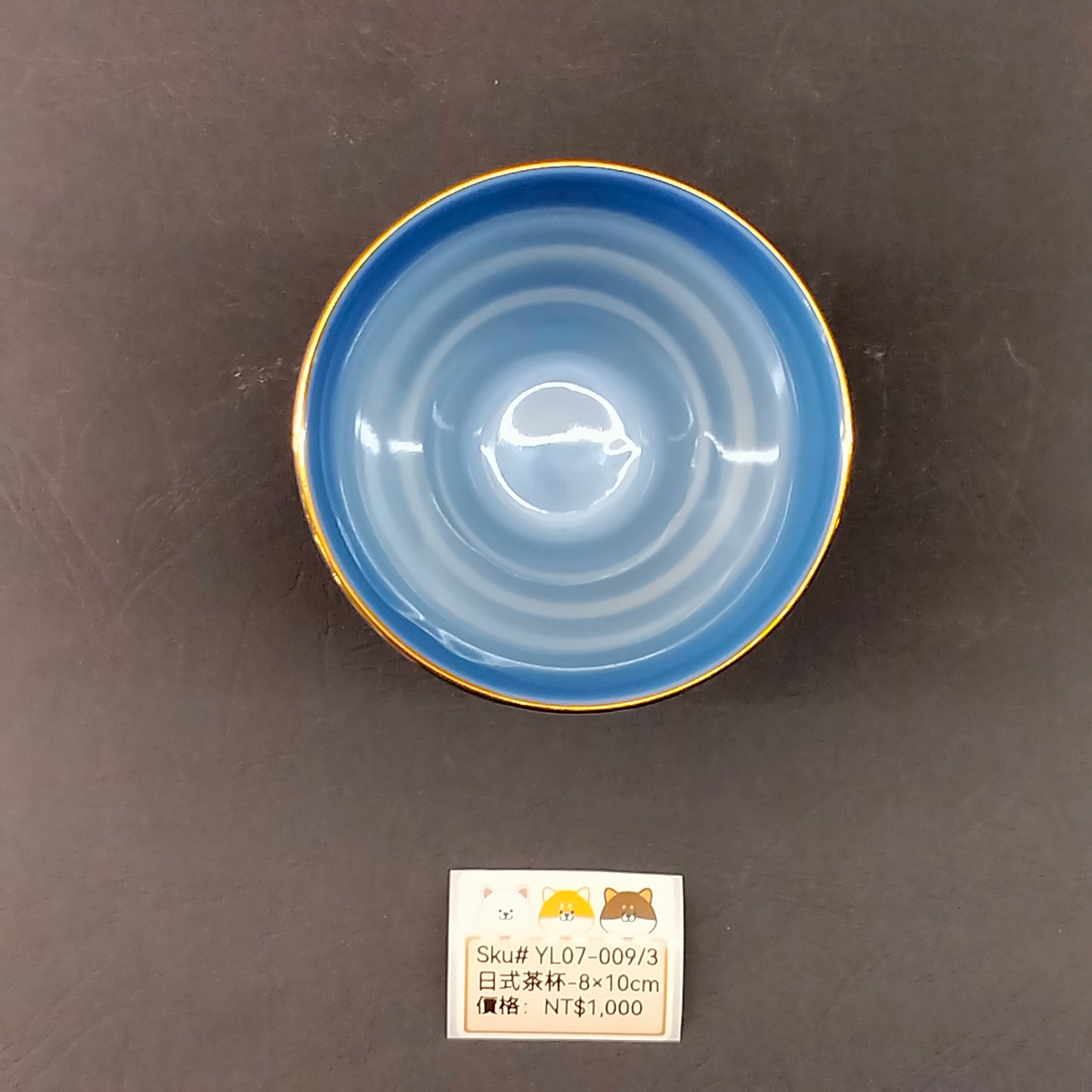 清秀粉藍光釉杯(SOLD)