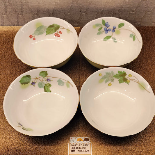 綠色小花圖案碗13CM-4PCS(SOLD)