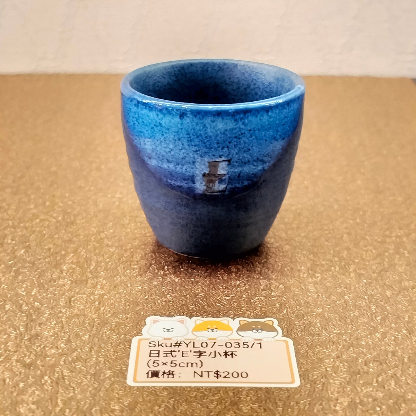 (SOLD)(藍色E字小酒杯)