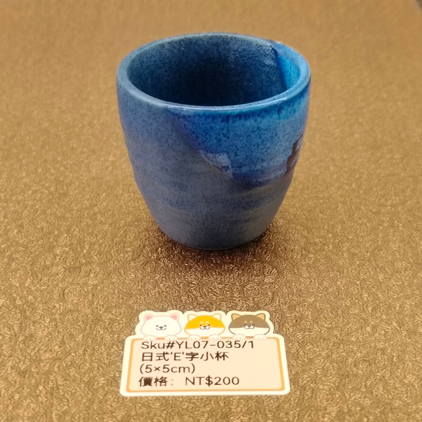 (SOLD)(藍色E字小酒杯)