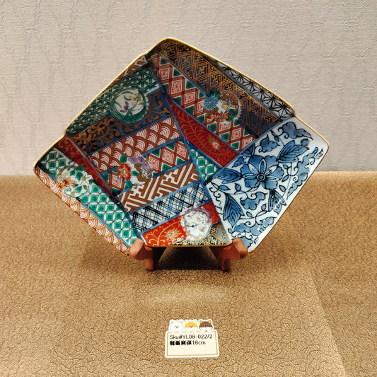 龍峰五角形日式圖案皿18cm(SOLD)