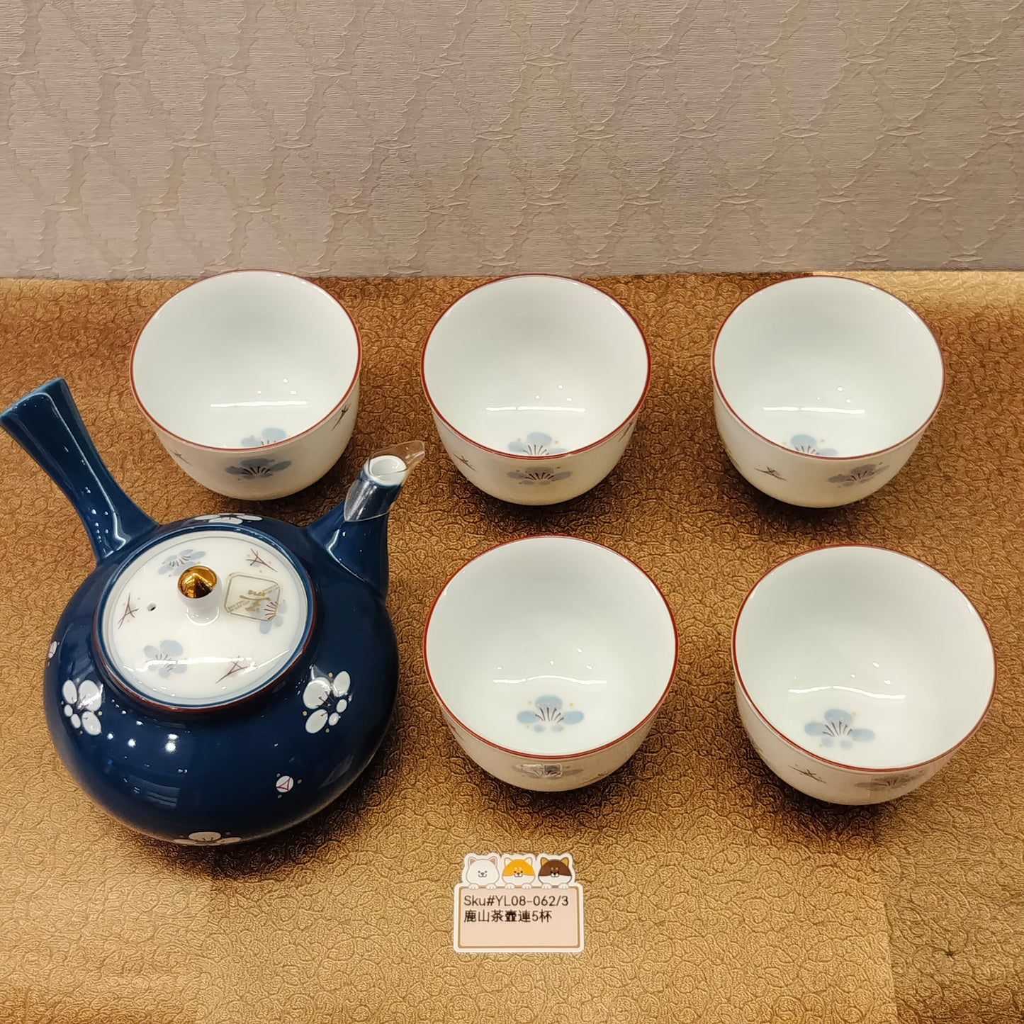 鹿山藍底白梅花茶壺連５杯套裝(SOLD)