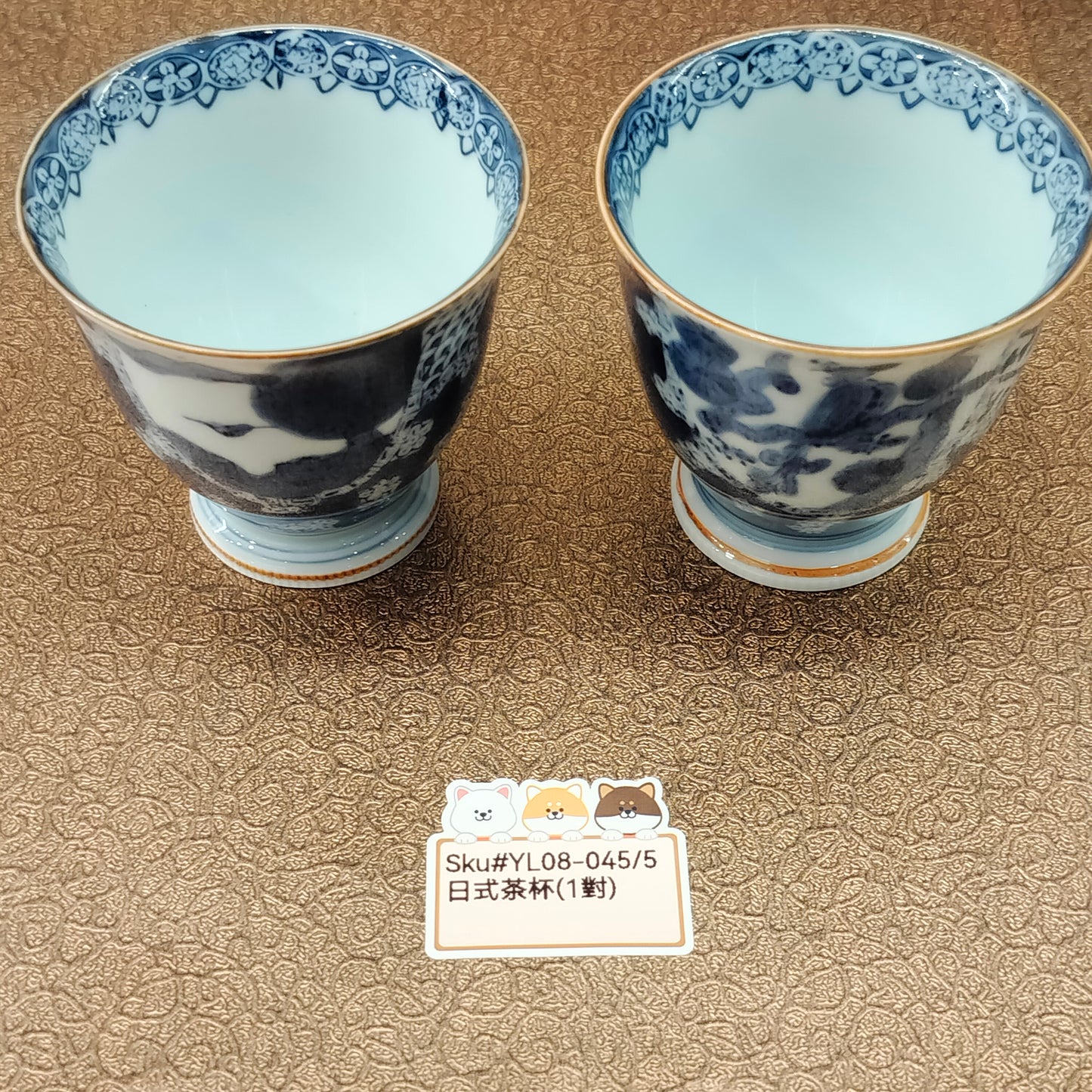 有田燒青花茶杯2PCS(SOLD)