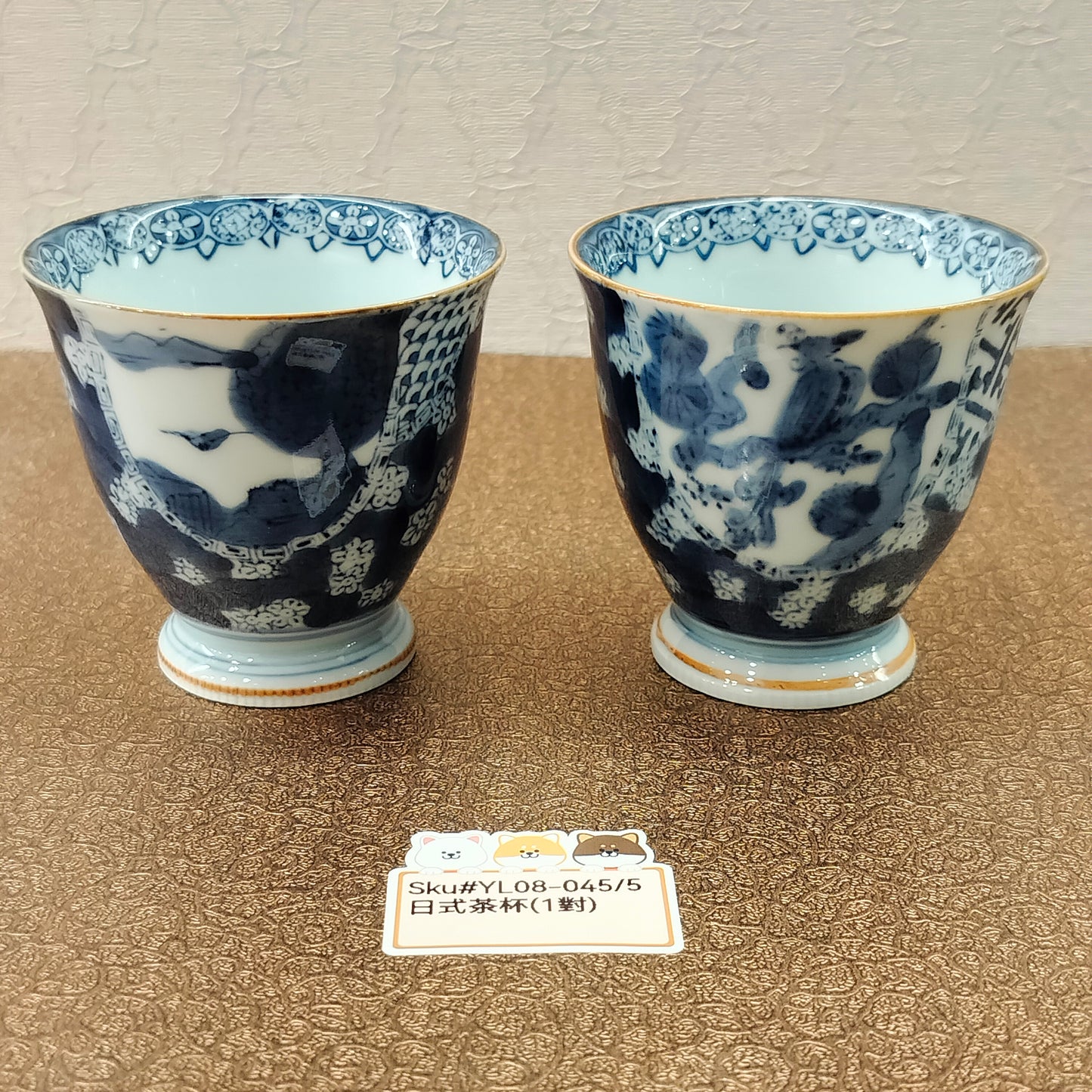 有田燒青花茶杯2PCS(SOLD)