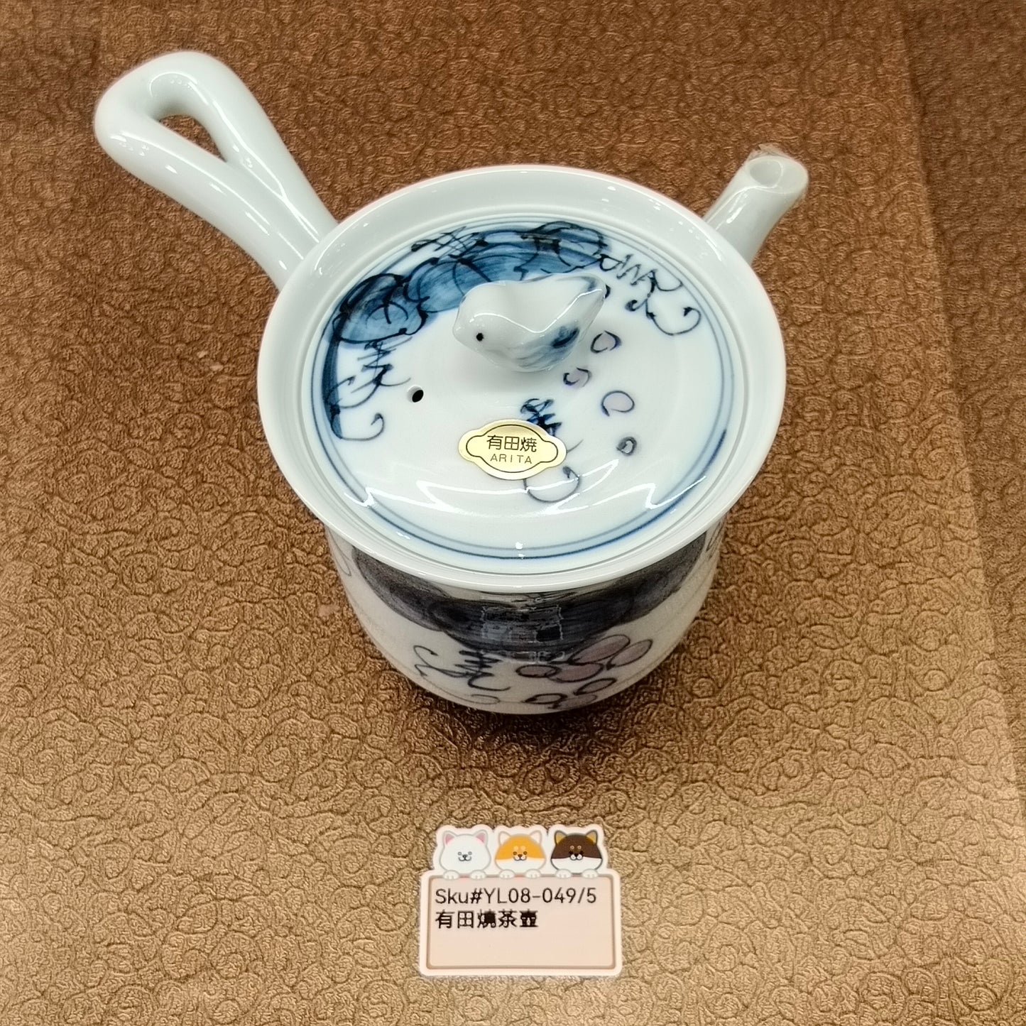 有田燒一誠白底雀仔蓋茶壺(SOLD)