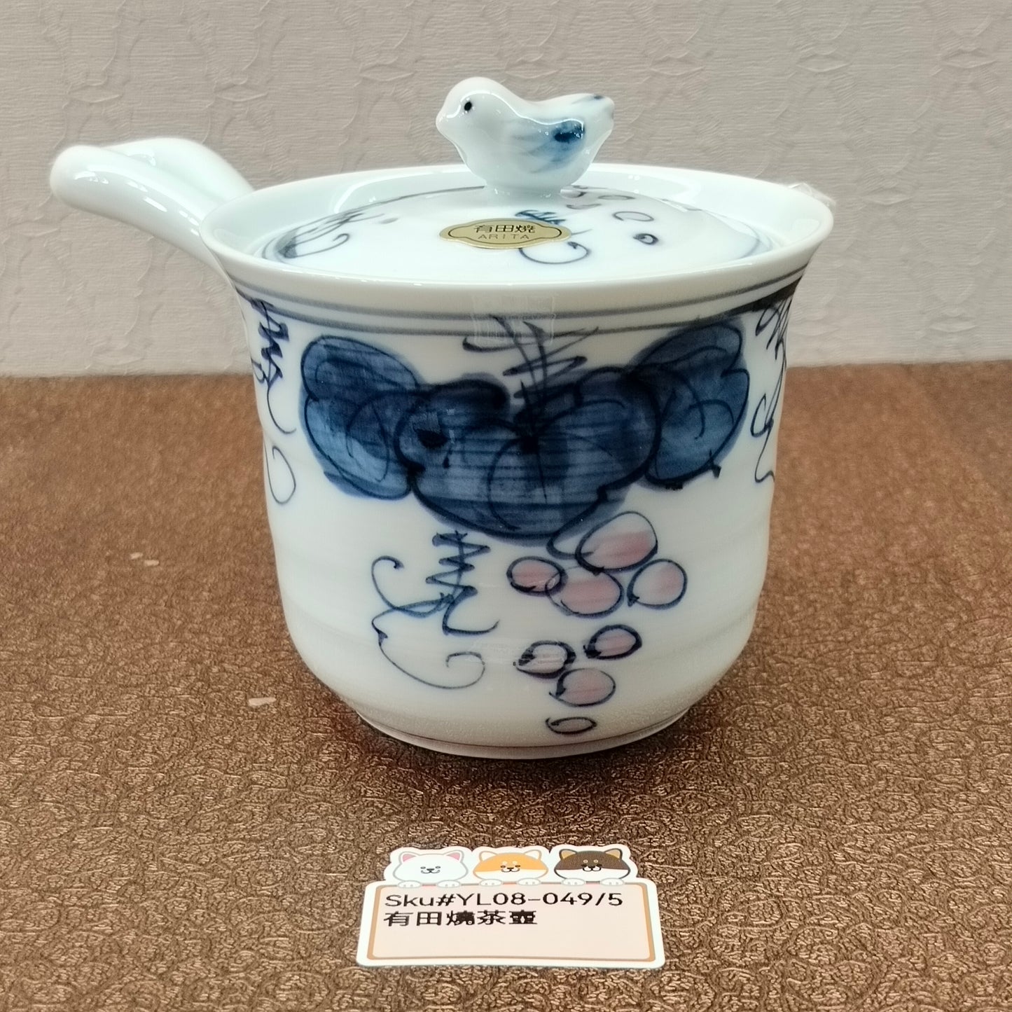 有田燒一誠白底雀仔蓋茶壺(SOLD)