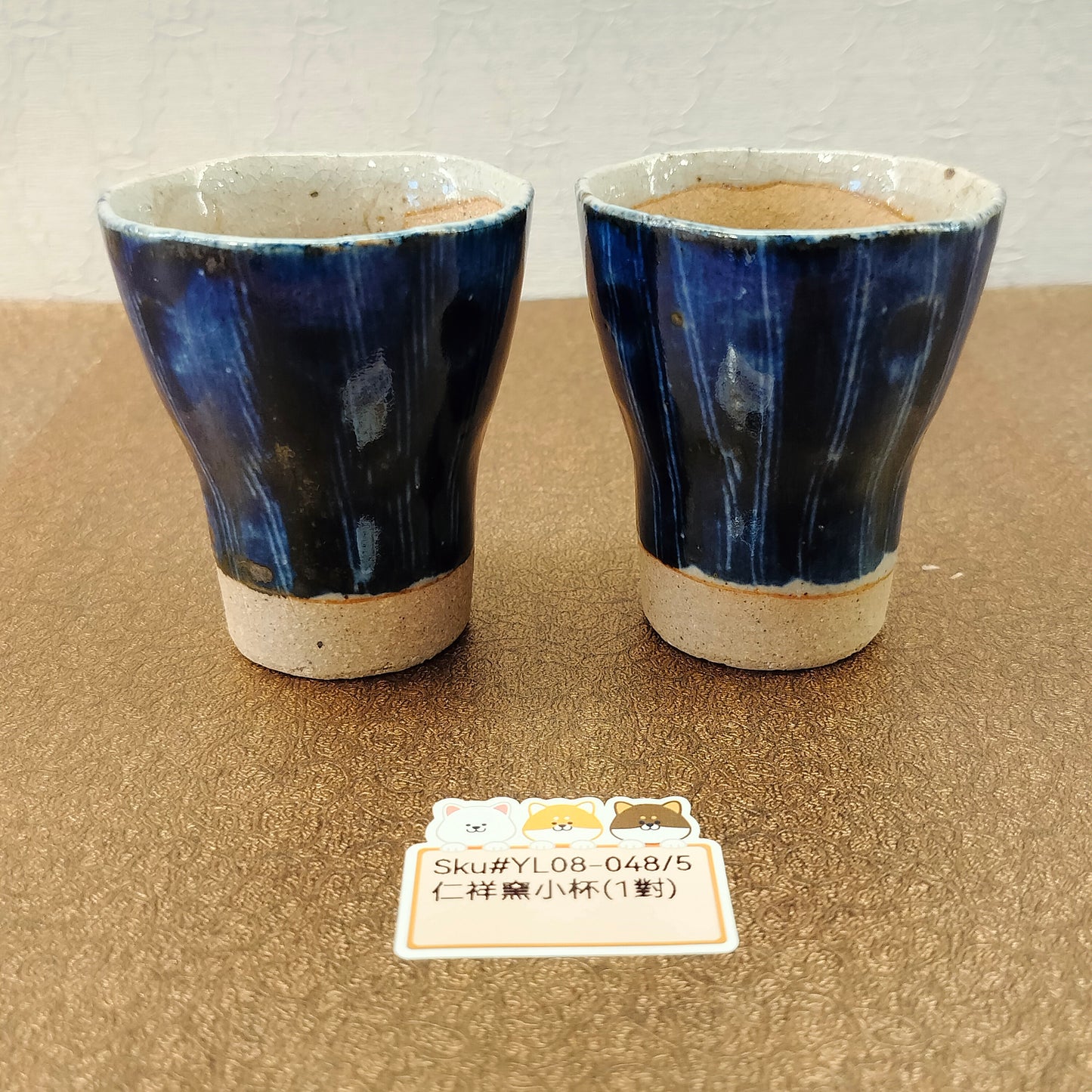 有田燒仁祥窯藍色小杯2PCS-75CC(SOLD)