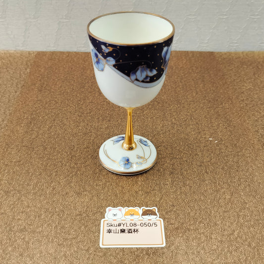 幸山窯白底藍花金梗小酒杯(SOLD)