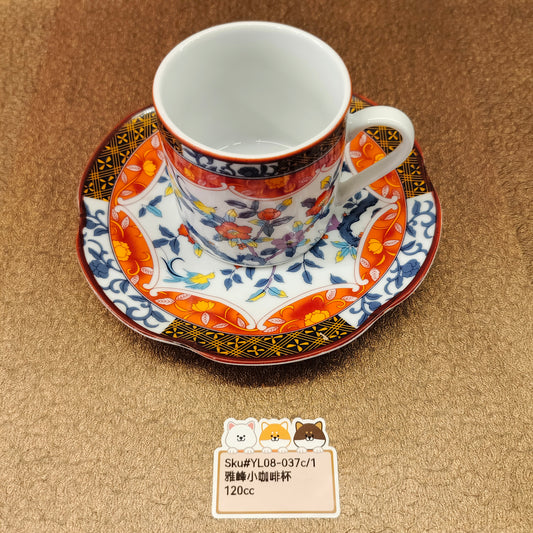 雅峰白底圖案日式咖啡杯120cc (SOLD)