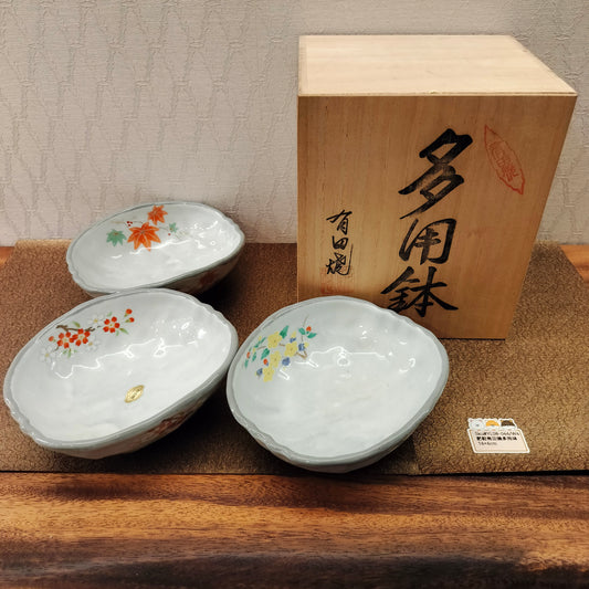 有田燒肥前16CM多用鉢3PCS(SOLD)