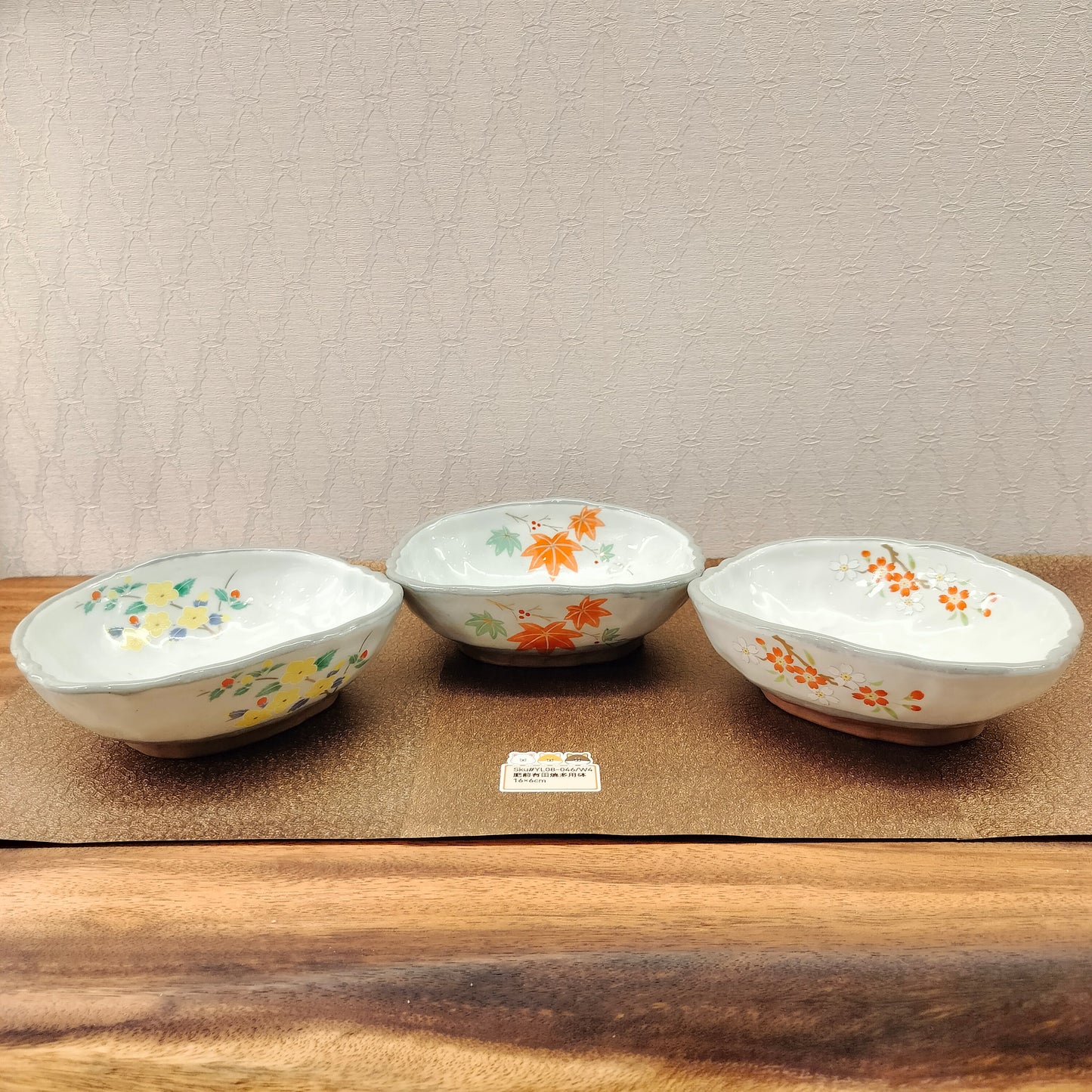 有田燒肥前16CM多用鉢3PCS(SOLD)