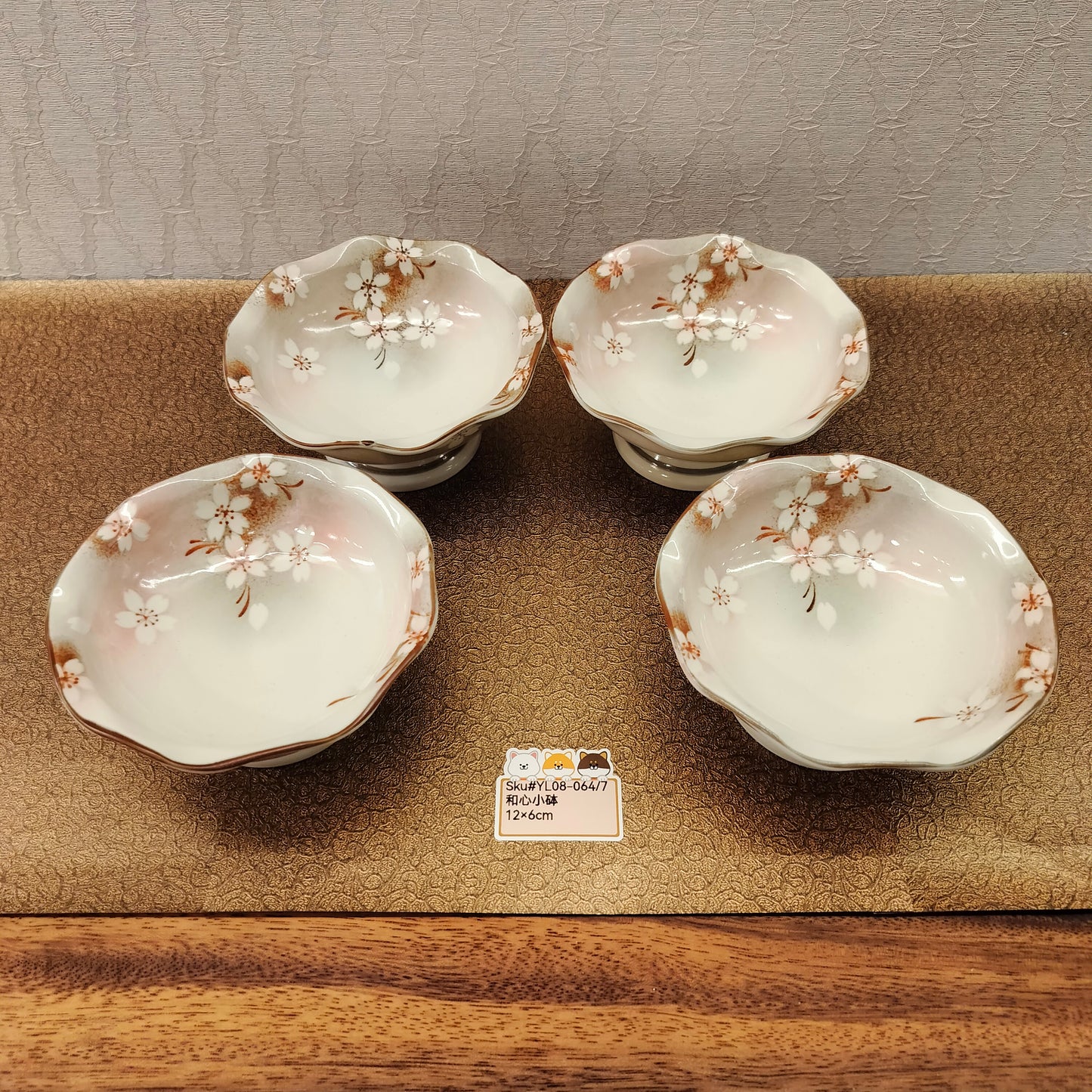 和心櫻花圖案小砵12CM-4PCS(SOLD)