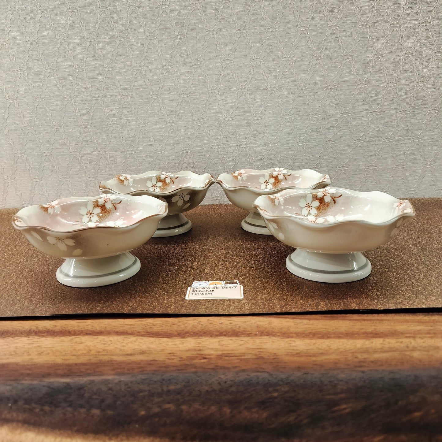 和心櫻花圖案小砵12CM-4PCS(SOLD)