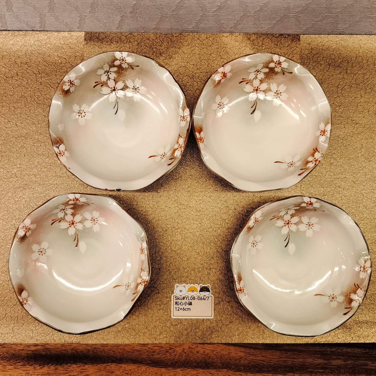 和心櫻花圖案小砵12CM-4PCS(SOLD)