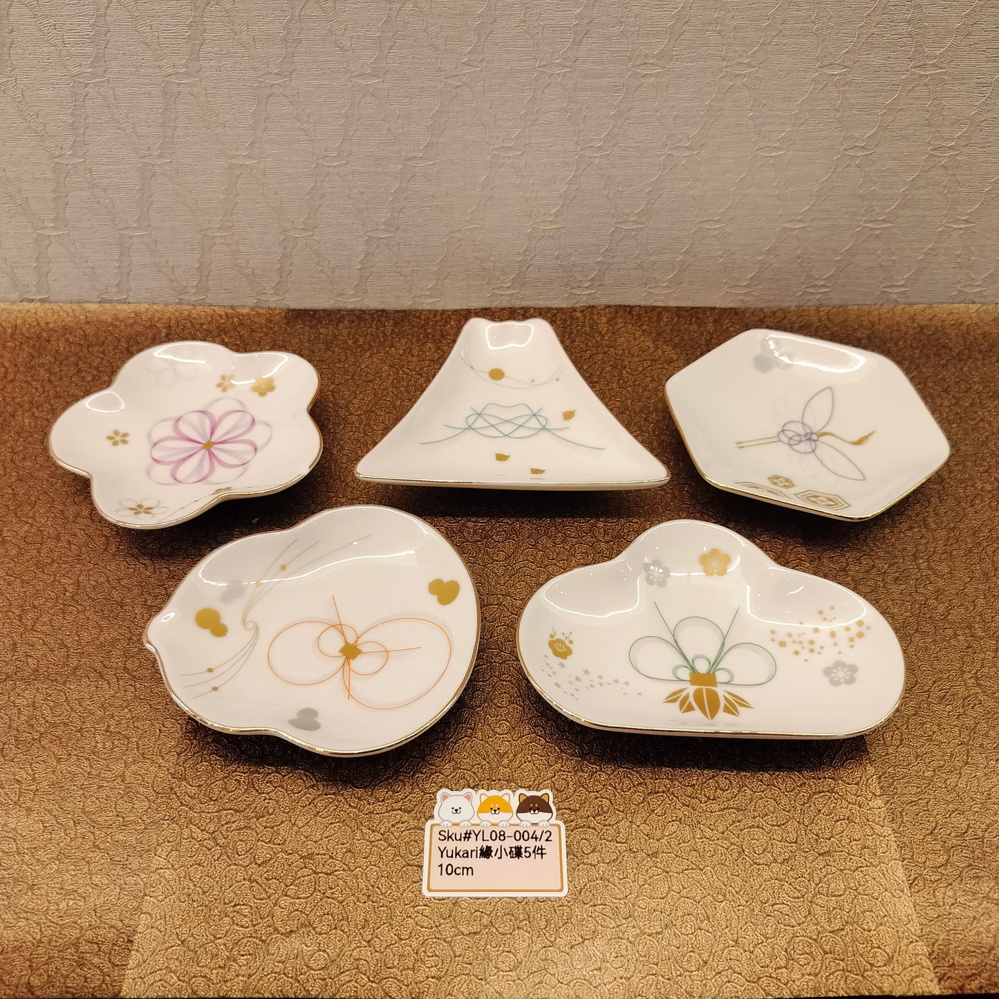 緣Yukari多形狀日式小皿10cm(SOLD)