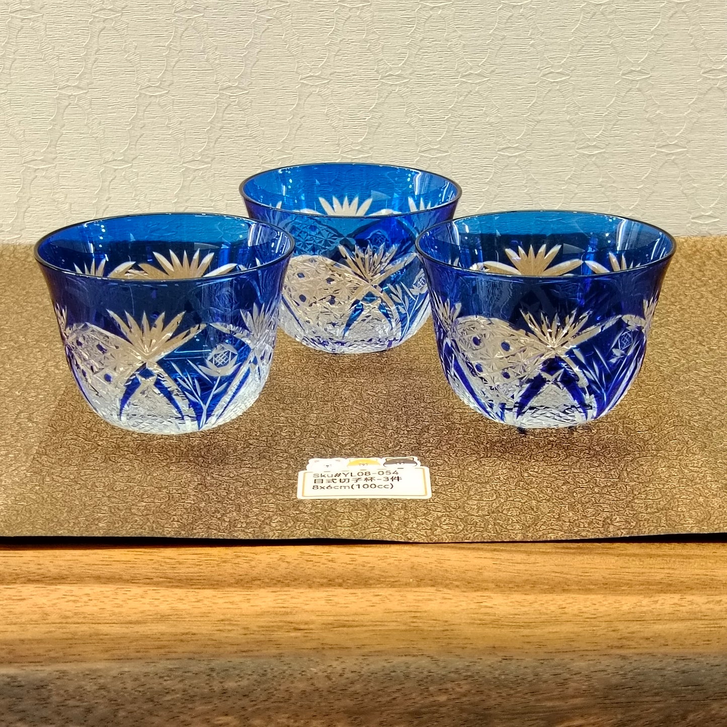 藍色切子小酒杯3PCS-100CC