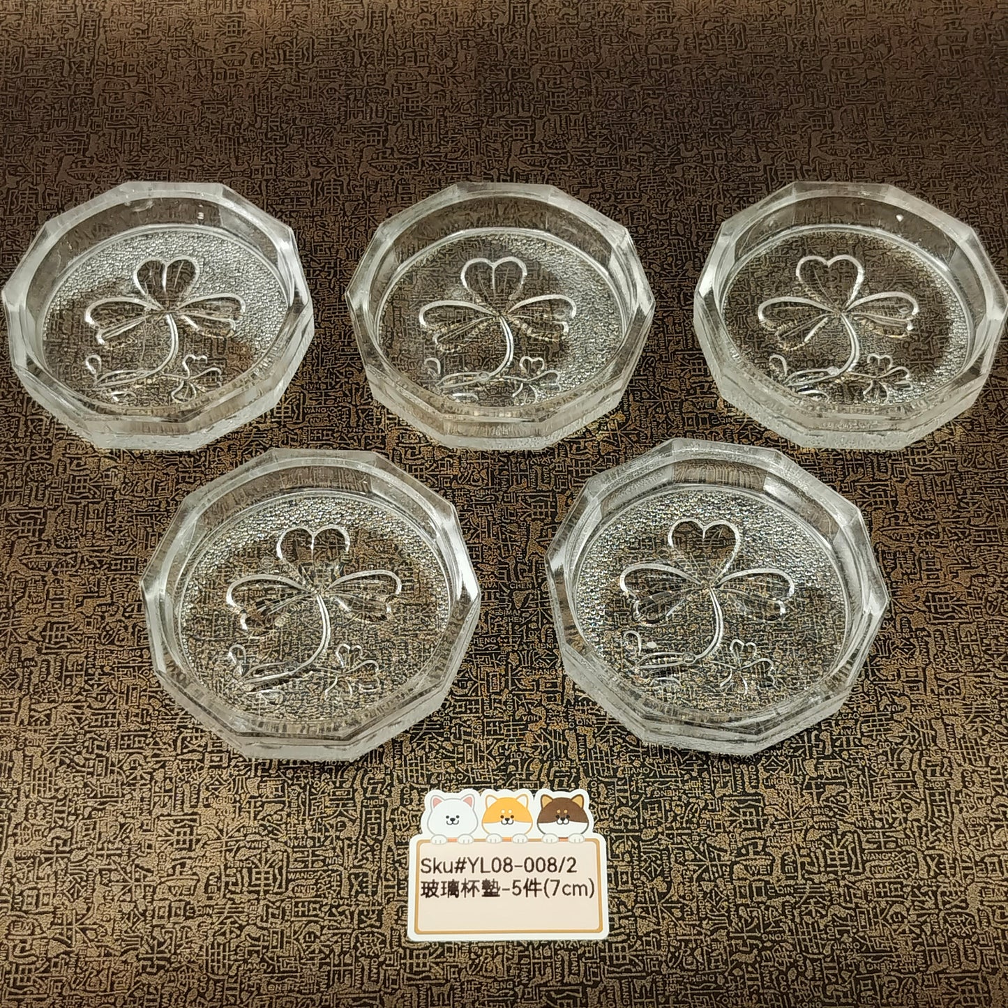 玻璃杯墊4pcs-7cm(已售)