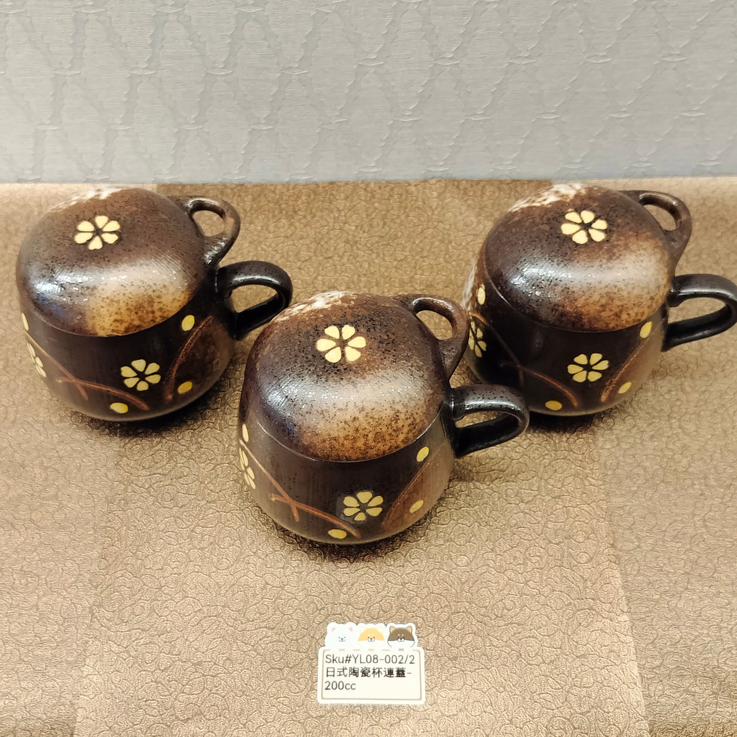 啡色花圖案杯連蓋(3pcs)SOLD