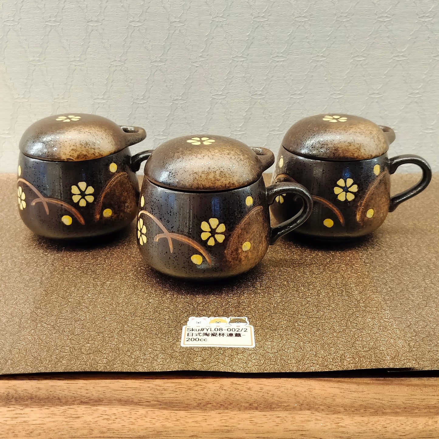 啡色花圖案杯連蓋(3pcs)SOLD