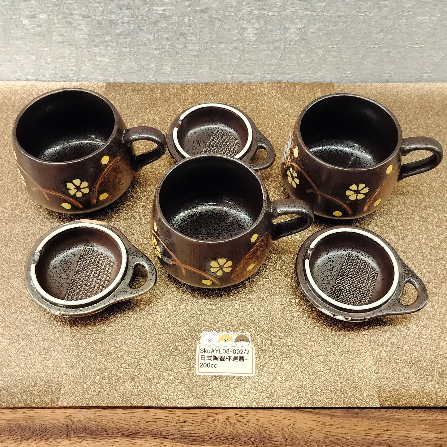 啡色花圖案杯連蓋(3pcs)SOLD