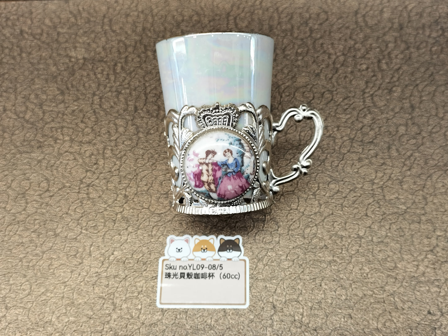 珠光貝殼咖啡杯(SOLD)