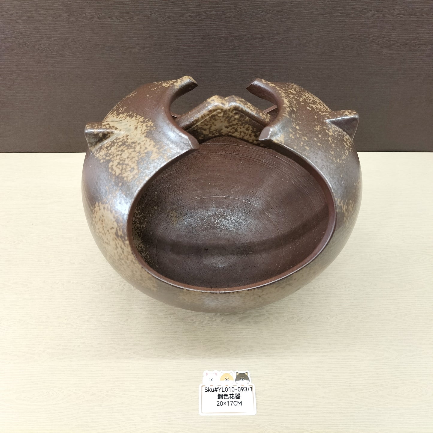 銅色花器(SOLD)