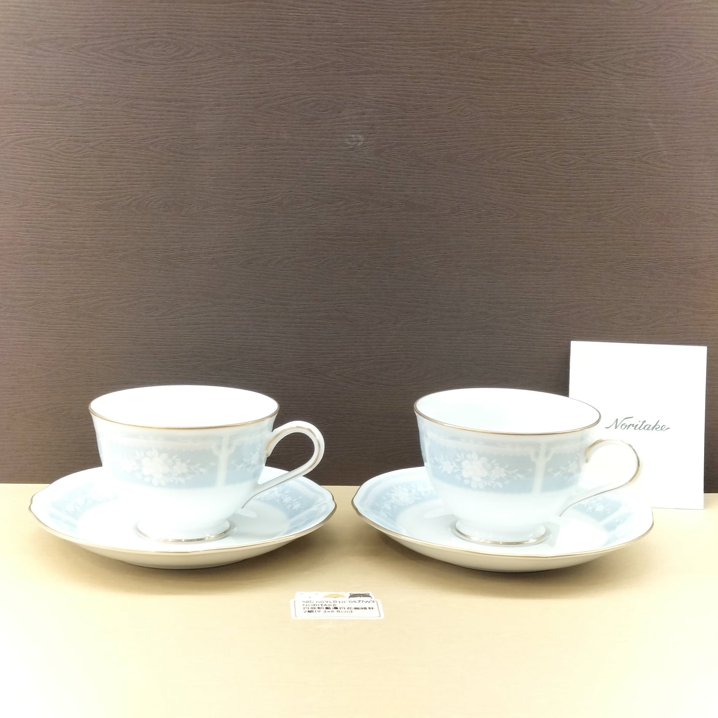 NORITAKE 白底藍邊白花咖啡杯 (SOLD)