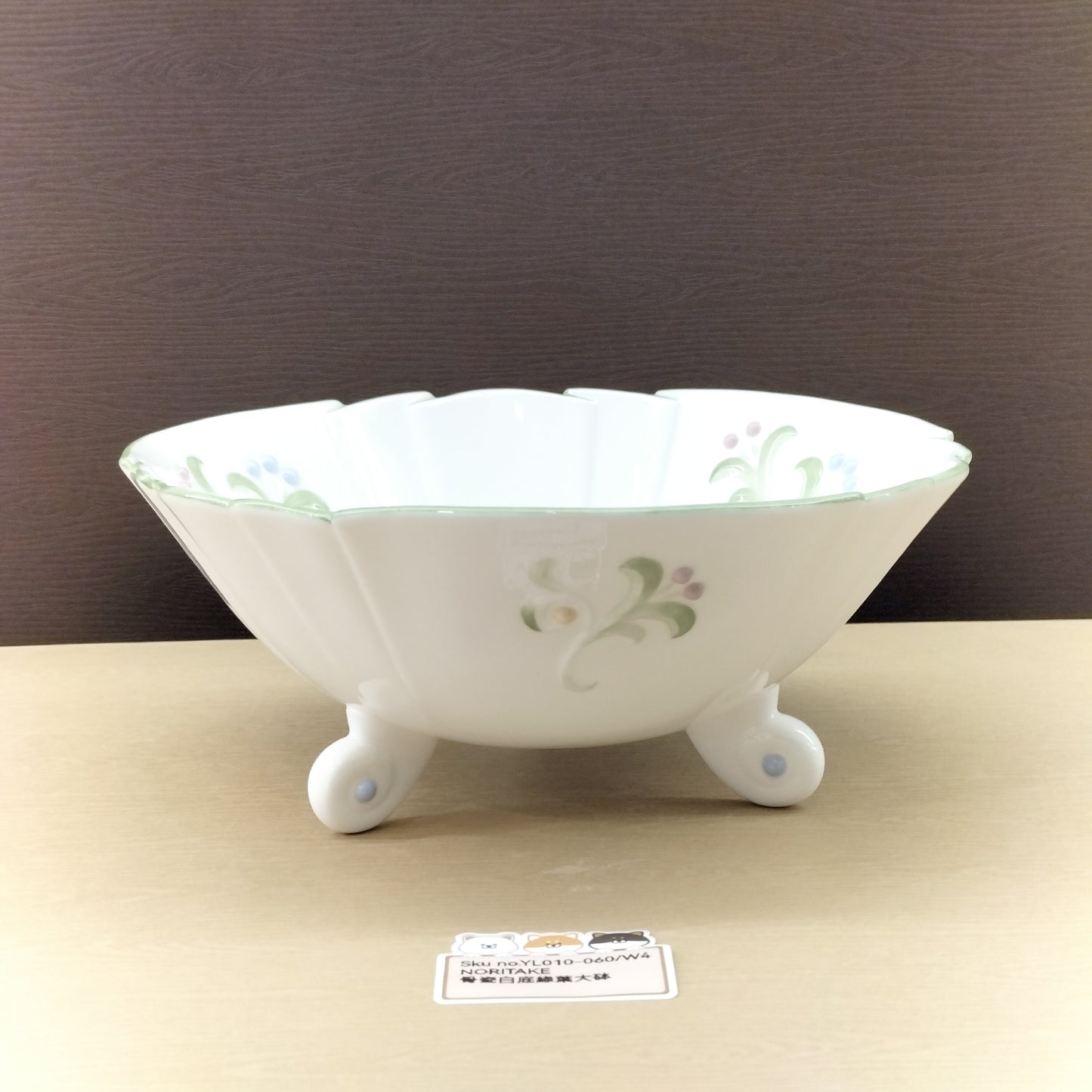 NORITAKE 骨瓷白底綠葉大砵(已售)