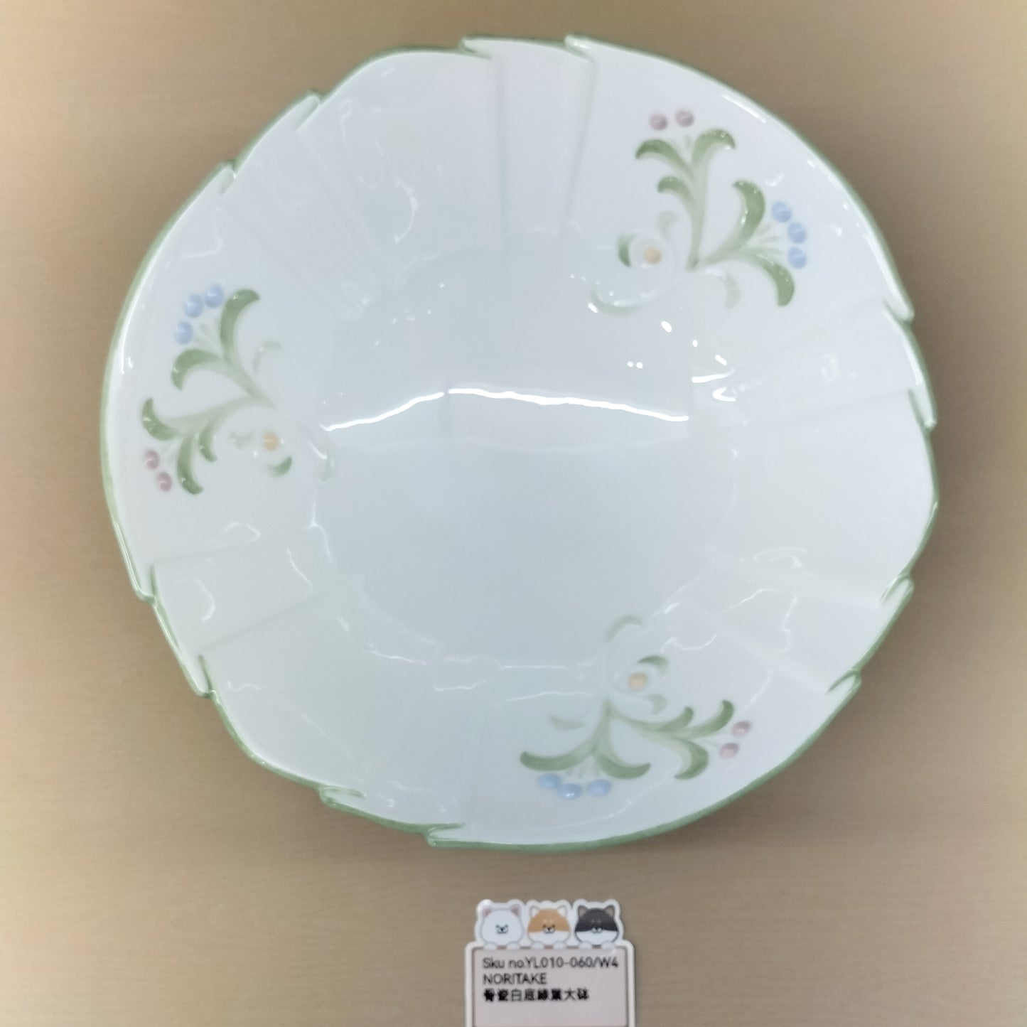 NORITAKE 骨瓷白底綠葉大砵(已售)