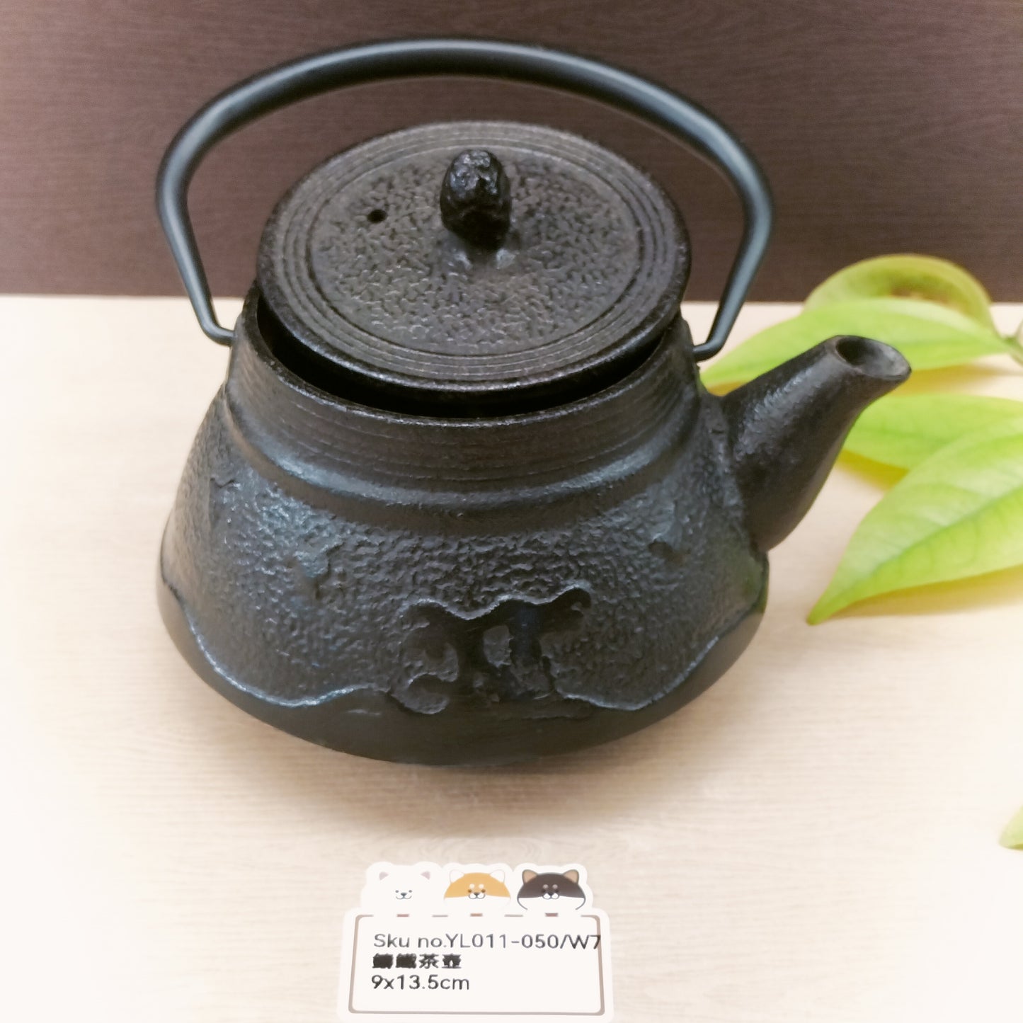 鑄鐵茶壺(已售)