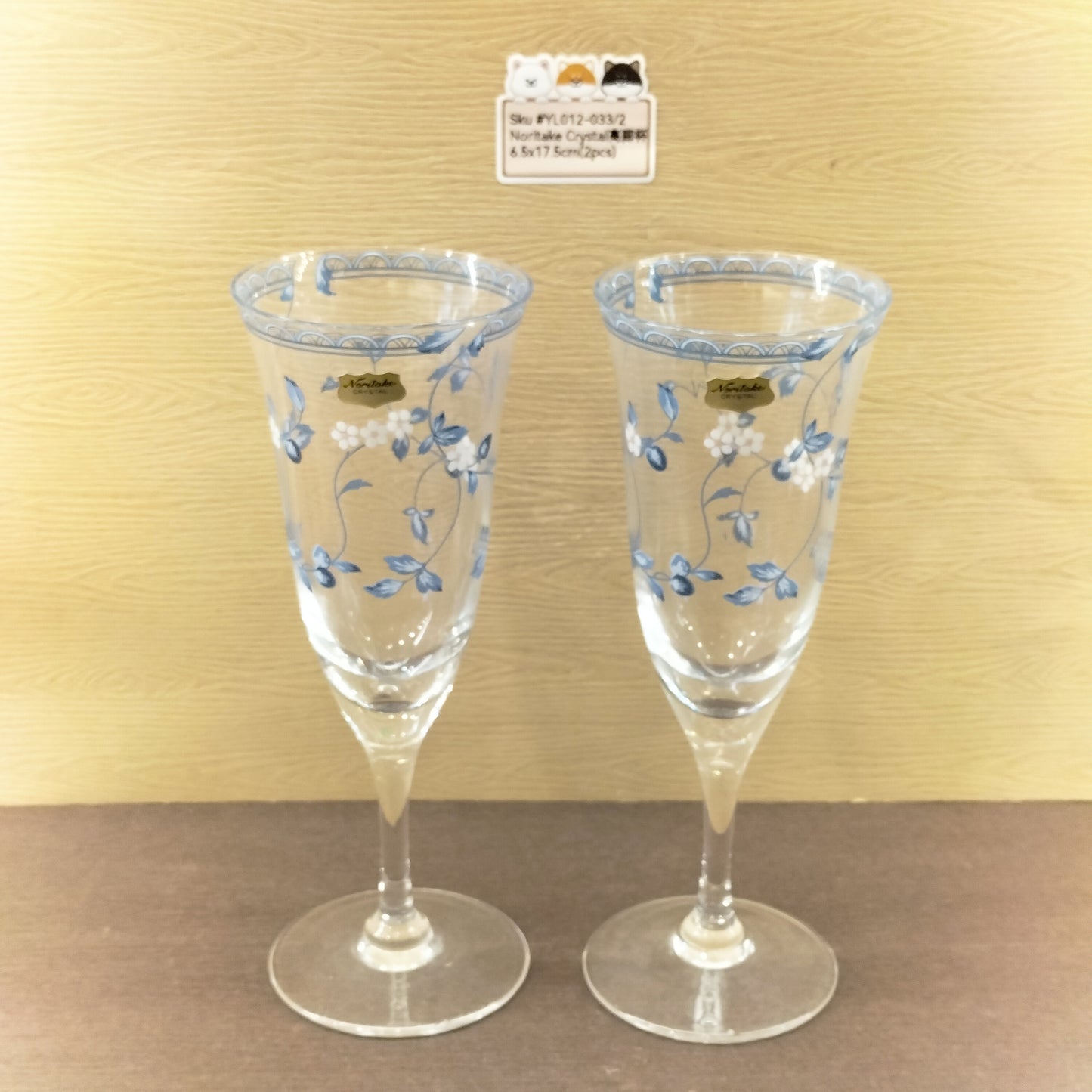 Crystal 高腳杯(Noritake)