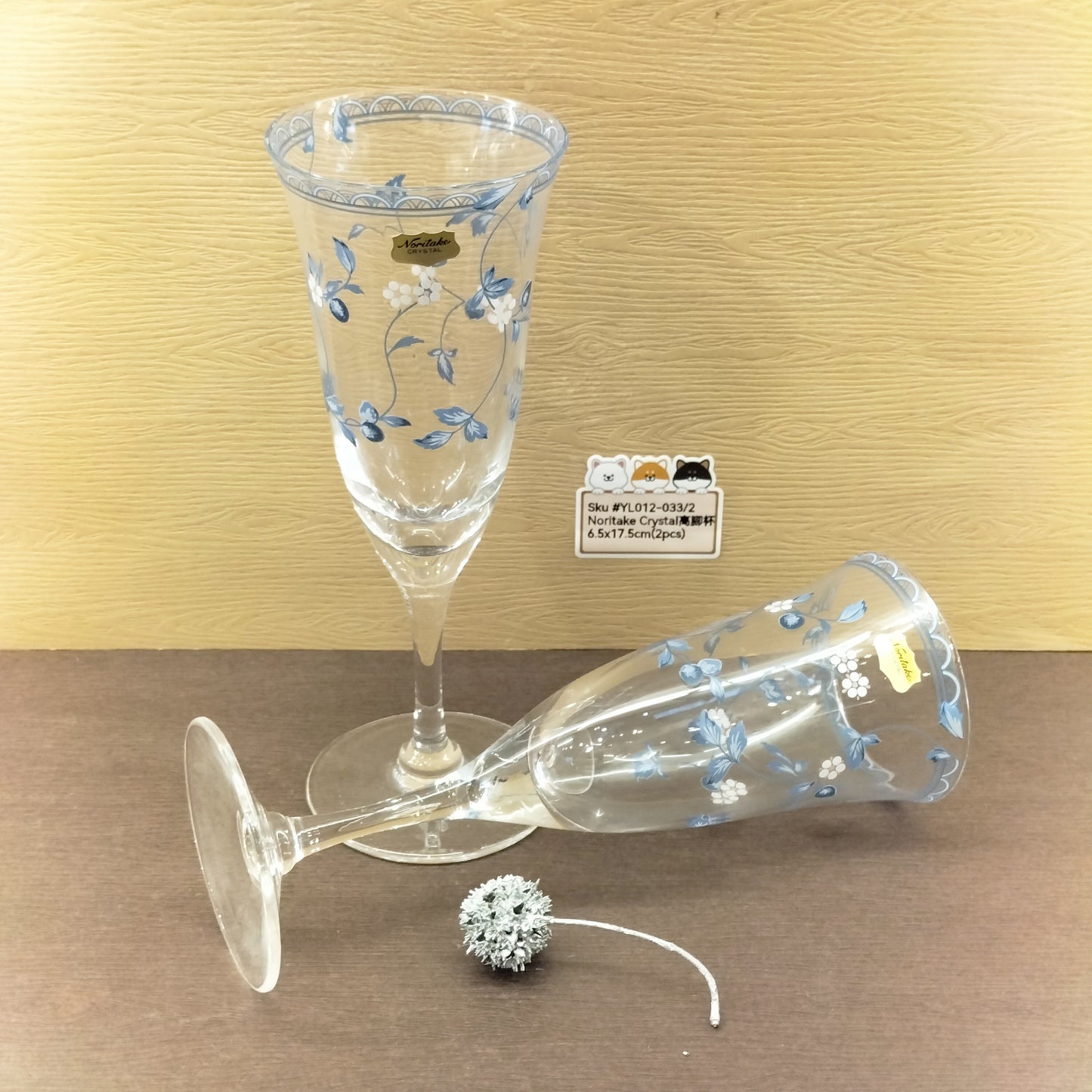 Crystal 高腳杯(Noritake)