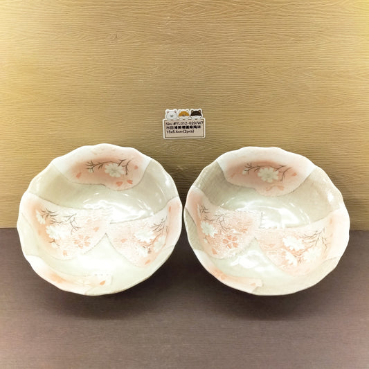 市田博美櫻圖案陶砵(已售)