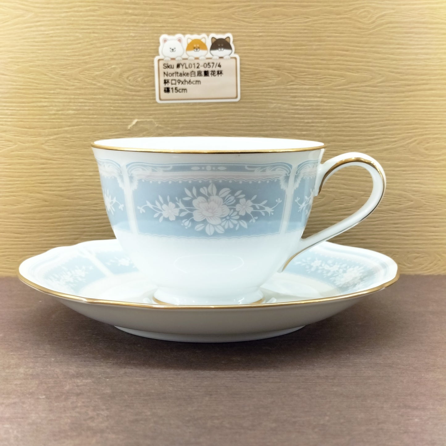 白底藍花杯(已售)