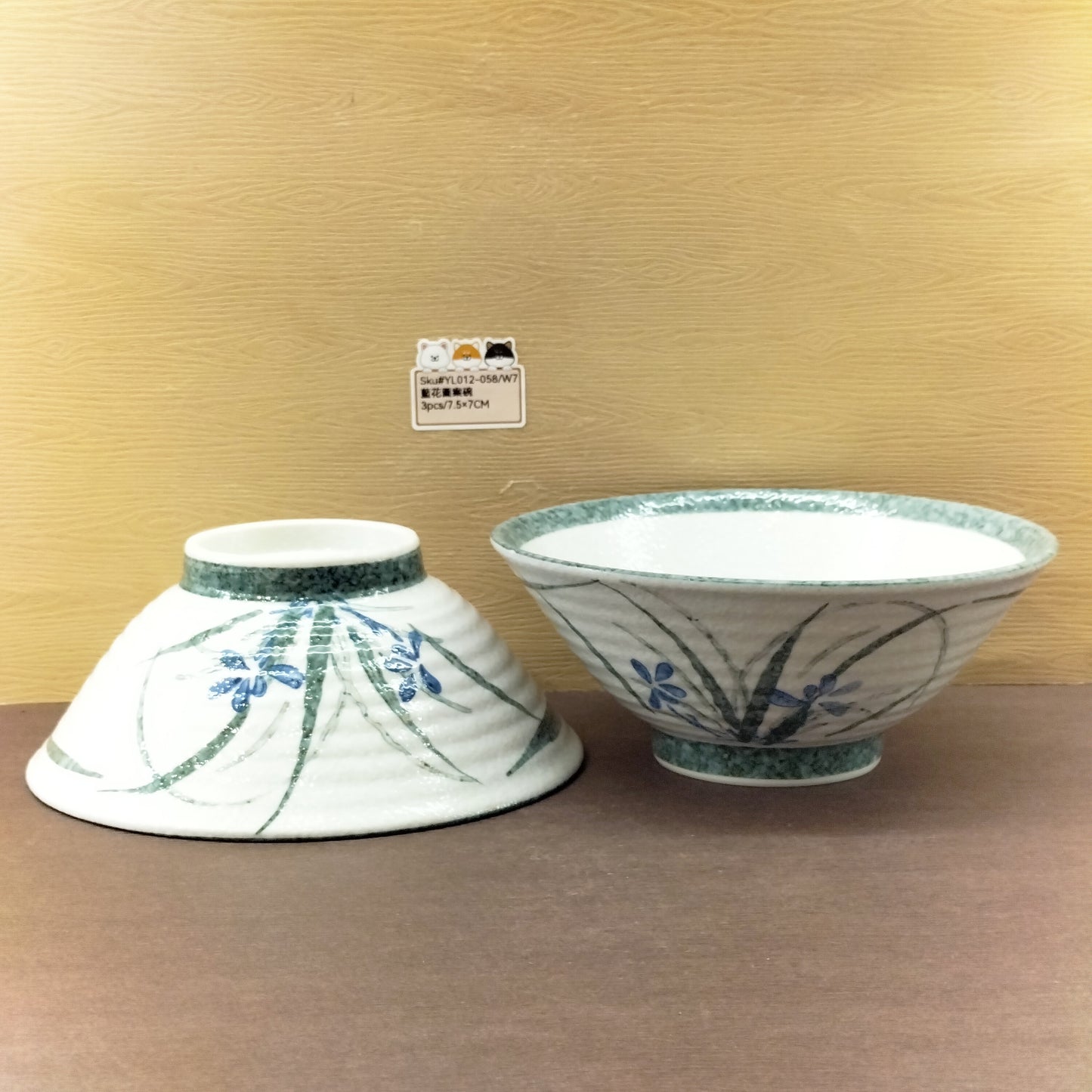 藍花圖案碗(已售)