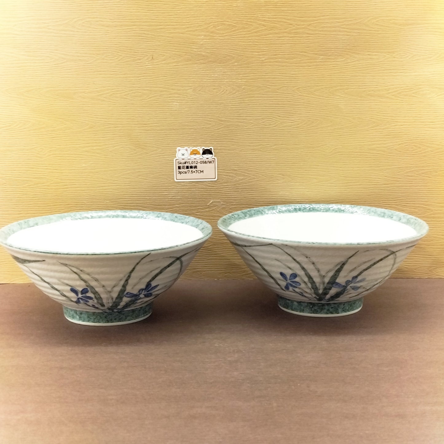 藍花圖案碗(已售)