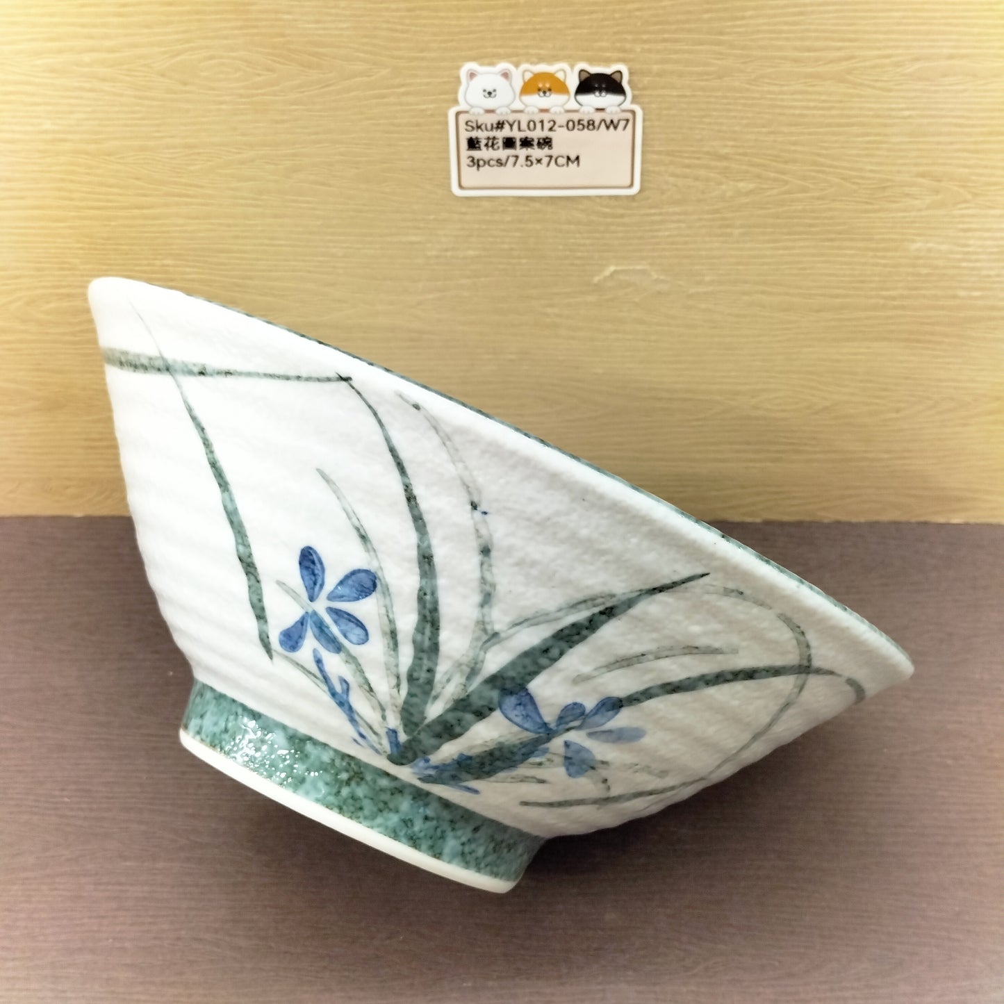 藍花圖案碗(已售)