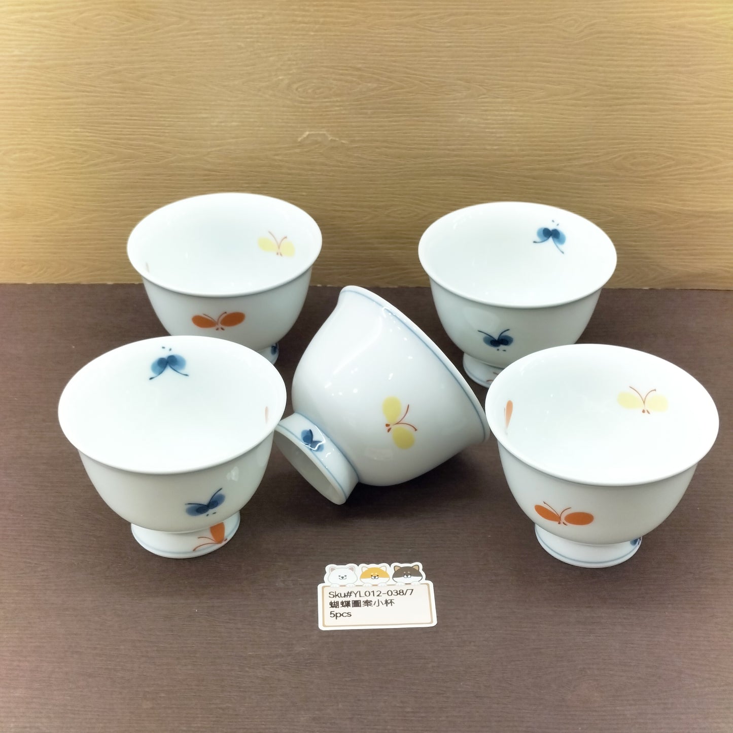 蝴蝶圖案小杯(已售)