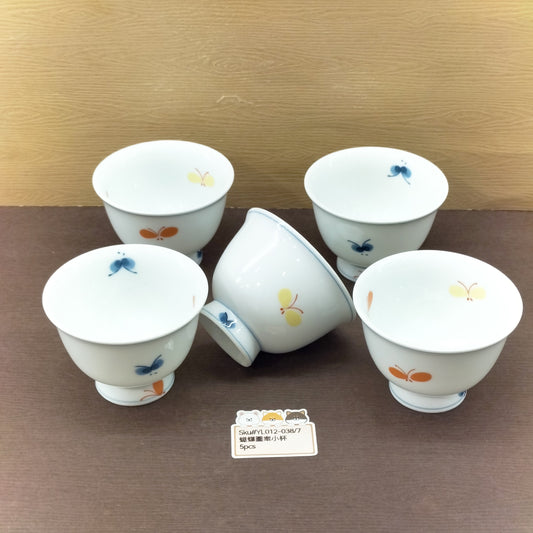 蝴蝶圖案小杯(已售)