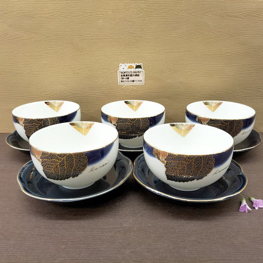 金葉湯吞藍托碟組(已售)