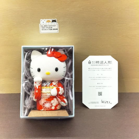 Hello Kitty 日本Kimekomi 娃娃招財貓(已售)