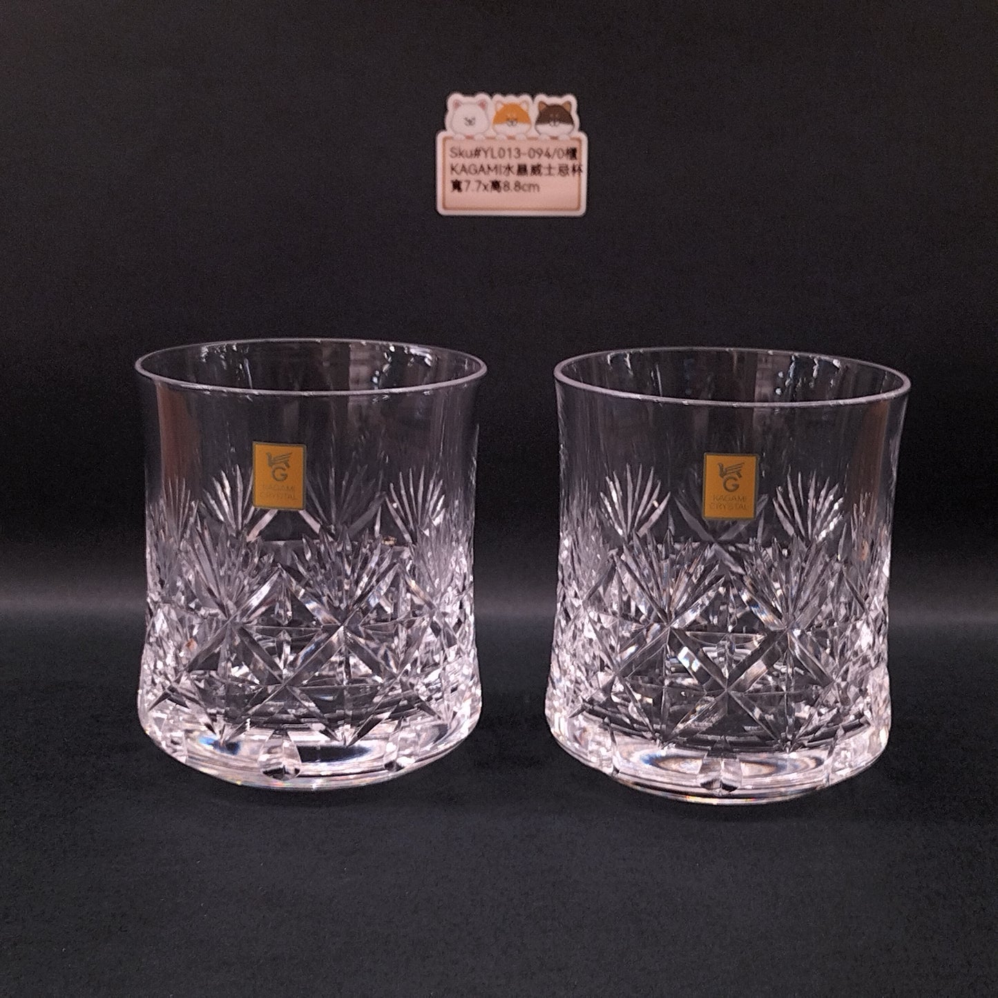 KAGAMI水晶威士忌杯(已售)