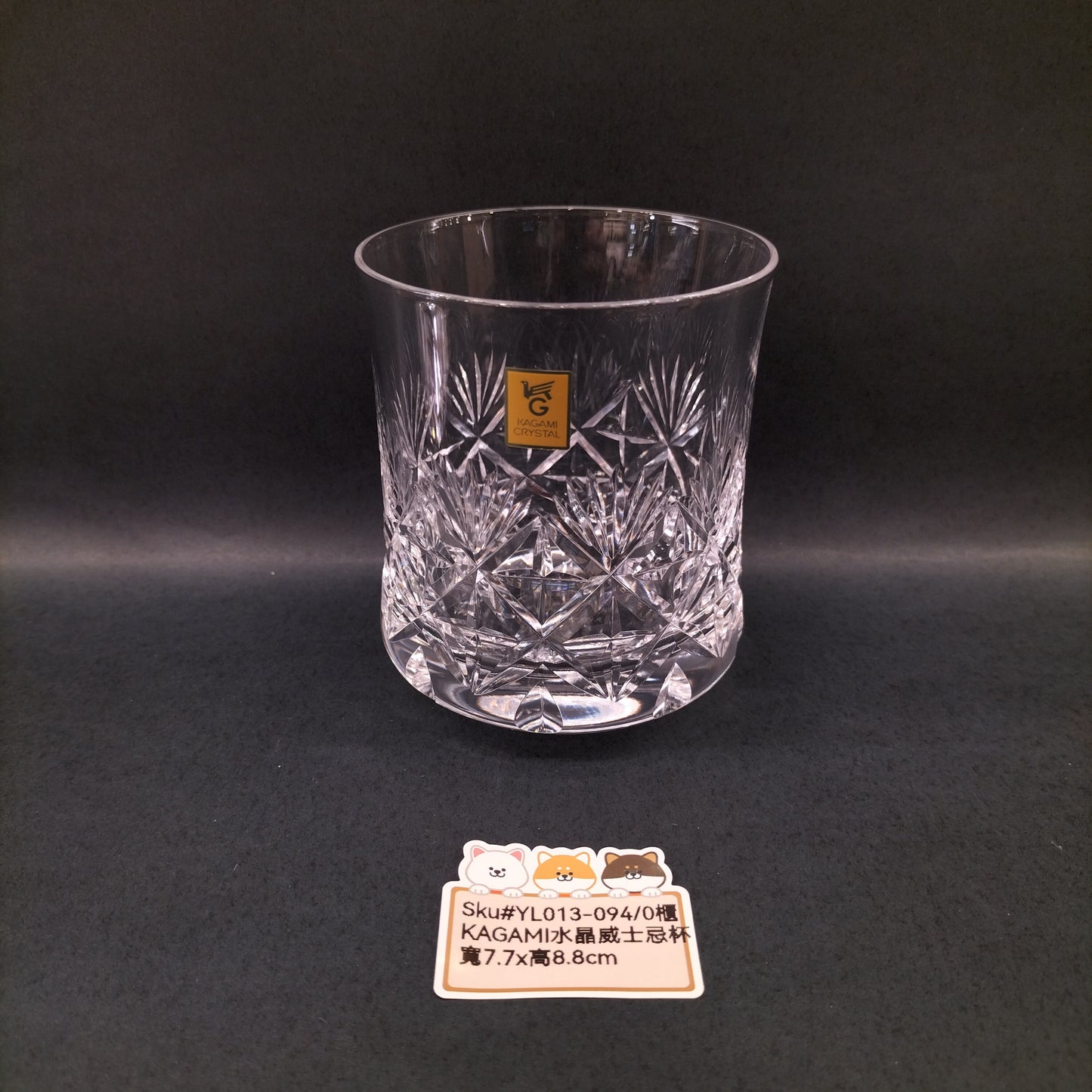 KAGAMI水晶威士忌杯(已售)