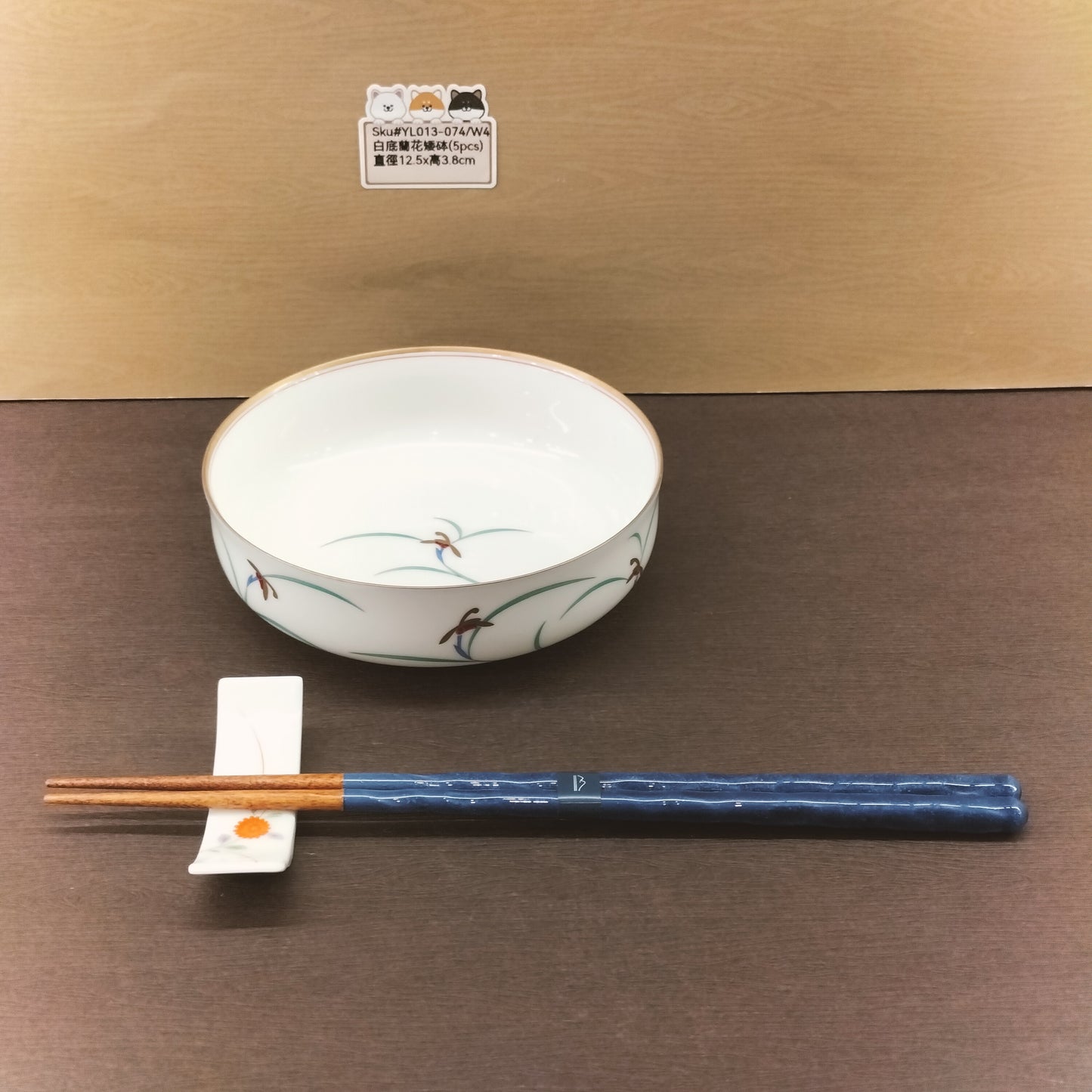 白底蘭花碟(已售)