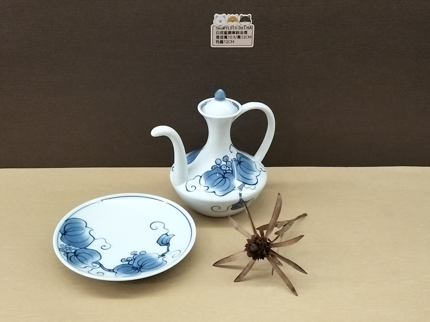 白底藍圖案鼓油壺(已售)