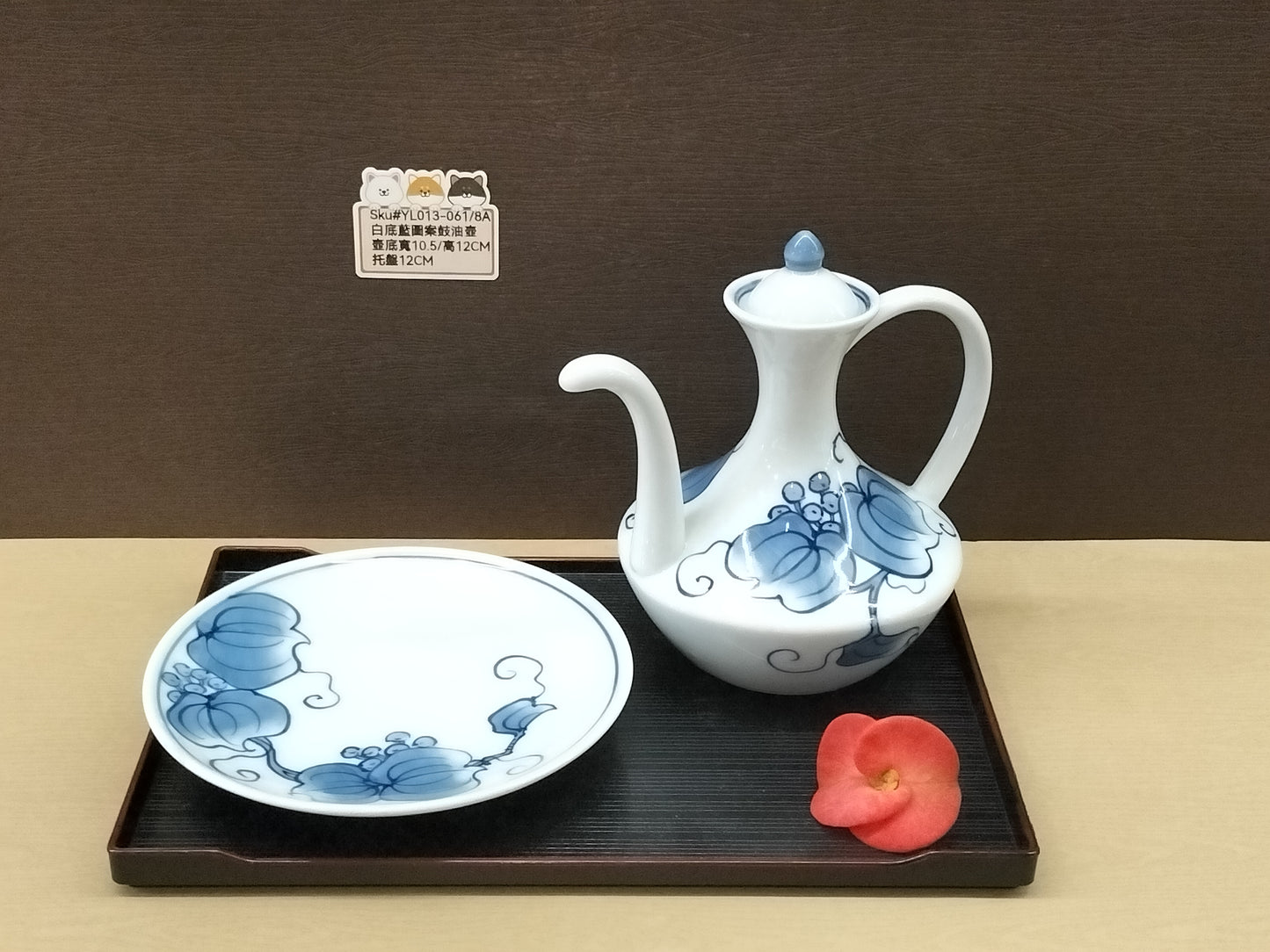 白底藍圖案鼓油壺(已售)